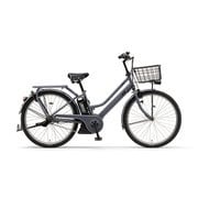 電動自転車 ヤマハPASNatura26インチ3段8.9Ah（4点灯)充電器あり 楽天市場】【先着100名様限定!! 8/30-9/1 配布クーポンあり