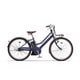 電動アシスト自転車 PAS mina（パス ミナ） 26インチ 12.3Ah 内装3段変速 マットインディゴ PA26M