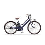 電動アシスト自転車 PAS mina(パス ミナ) 26インチ 12.3Ah 内装3段変速 マットインディゴ PA26M