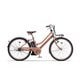 電動アシスト自転車 PAS mina（パス ミナ） 26インチ 12.3Ah 内装3段変速 マットロゼ PA26M
