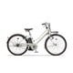 電動アシスト自転車 PAS mina（パス ミナ） 26インチ 12.3Ah 内装3段変速 ホワイトオレ PA26M