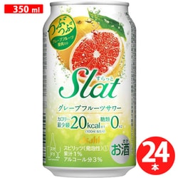 ヨドバシ.com - アサヒビール Slat （すらっと