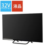シンプラス 32型 ハイビジョン液晶テレビ SP-32TV04