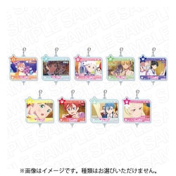 ラブライブ！スーパースター！！ つながるアクリルキーホルダー vol.8 1個 [コレクショントイ]