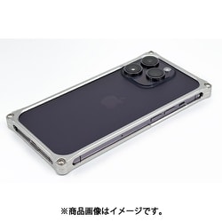 GI-434S [GILDdesign ソリッドバンパー for iPhone 14 Pro シルバー]