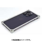GI-434S [GILDdesign ソリッドバンパー for iPhone 14 Pro シルバー]