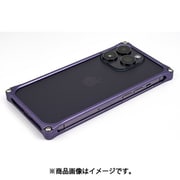 GI-434MPU [GILDdesign ソリッドバンパー for iPhone 14 Pro マットパープル]