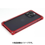 GI-435R [GILDdesign ソリッドバンパー for iPhone 14 Pro Max レッド]