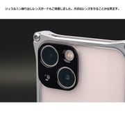 GL-496B [GILDdesign レンズガード スクエア for iPhone 14/14 Plus ブラック]