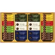 N20-GK [ネスカフェ ゴールドブレンド プレミアムスティックコーヒー ギフトセット]