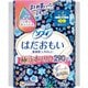 ソフィ はだおもい 極うすスリム290 多い夜用 羽つき 29cm 24コ入 [生理用ナプキン]