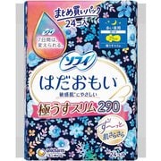 ソフィ はだおもい 極うすスリム290 多い夜用 羽つき 29cm 24コ入 [生理用ナプキン]