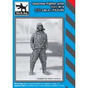 F32145 1/32 WW.II 日本軍 戦闘機パイロットフィギュア No.3 [組立式プラスチックモデル]