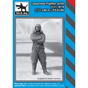 F32146 1/32 WW.II 日本軍 戦闘機パイロットフィギュア No.4 [組立式プラスチックモデル]