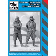 F32147 1/32 WW.II 日本軍 戦闘機パイロットフィギュアセット No.2 ＜HAUF32145＋F32146＞ [組立式プラスチックモデル]