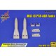 48151 1/48 MiG-15 PTB-400増槽 2個入 [プラモデル用パーツ]