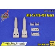 48151 1/48 MiG-15 PTB-400増槽 2個入 [プラモデル用パーツ]
