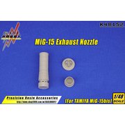 48152 1/48 MiG-15 エグゾースト （タミヤ用） [プラモデル用パーツ]