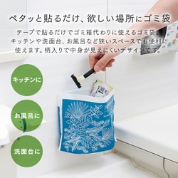 未使用 イマン ゴミ袋ラックimane刻印プレート ゴミ箱/マニー 無印 イケヤ 未使用 イマン ゴミ袋ラックimane刻印プレート ゴミ箱/マニー
