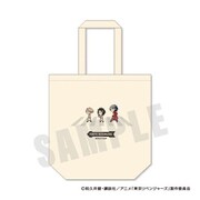 東京リベンジャーズ きゃらまーち トートバッグ 乾青宗＆九井一＆柴大寿 [キャラクターグッズ]