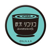 リコリス・リコイル 高発光缶バッジ 喫茶リコリコ [キャラクターグッズ]