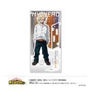 僕のヒーローアカデミア アクリルスタンド B 爆豪勝己 [キャラクターグッズ]