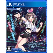 Kizuna AI - Touch the Beat！ [PS4ソフト]