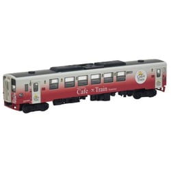 326502 Nスケール 鉄道コレクション 島原鉄道キハ2550形 2553・Cafe Train Kamone（かもね） [鉄道模型]