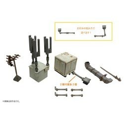 324829 Nゲージ 情景小物138 屋上小物 経年塗装タイプD [鉄道模型用レイアウト用品]