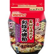 日清 具材を活かすお好み焼粉 400g