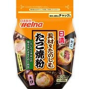 日清 具材をたのしむたこ焼粉 400g