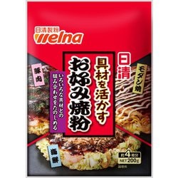日清 具材を活かすお好み焼粉 200g