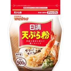 日清 天ぷら粉 チャック付 500g [加工食品]
