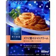 ズワイ蟹のトマトクリーム 130g [パスタソース]