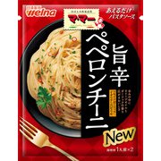 あえるだけパスタソース ペペロンチーニ 47.2g [パスタソース]
