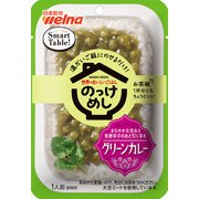 のっけめし グリーンカレー 70g [カレー]