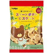 北陸製菓 くまのがっこう ビスケット袋 60g