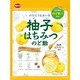 加藤製菓 柚子はちみつ のど飴 65g
