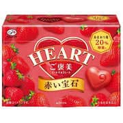 不二家 ご褒美ハートチョコレート（赤い宝石） 35g