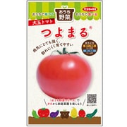 おうち野菜 トマト つよまる 1袋