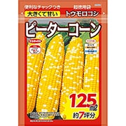 トウモロコシ 超徳用袋 ピーターコーン 1袋