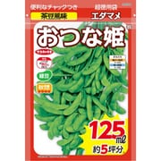 おつな姫 エダマメ 超徳用 約210粒 1袋