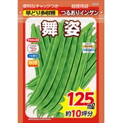 インゲン 超徳用袋 舞姿 1袋