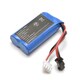 r-wpl-d12-battery WPL JAPAN バッテリー 500mAh [ラジコン用パーツ]