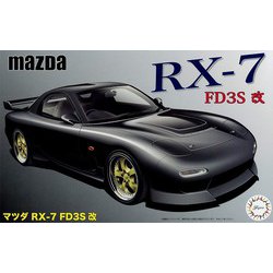 ID43 1/24 マツダ RX-7 FD3S 改 [組立式プラスチックモデル]