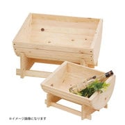 HP バーレル単品 無塗装小 #55788