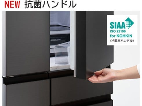 ヨドバシ.com - パナソニック Panasonic 冷蔵庫 WPXタイプ（650L・幅75cm・フレンチドア（観音開き）・6ドア・オニキスミラー）  NR-F659WPX-X 通販【全品無料配達】