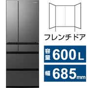 ヨドバシ.com - 日立 HITACHI R-HXC54T X [冷蔵庫 HXCタイプ（540L・幅