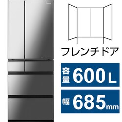 パナソニック Panasonic 冷蔵庫 WPXタイプ（600L・幅68.5cm・フレンチドア（観音開き）・6ドア・オニキスミラー）  NR-F609WPX-X 通販【全品無料配達】 - ヨドバシ.com