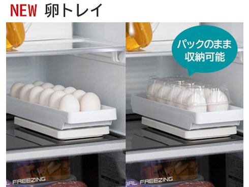 ヨドバシ.com - パナソニック Panasonic 冷蔵庫 WPXタイプ(550L ヨドバシ.com - パナソニック Panasonic 冷蔵庫 WPXタイプ(550L